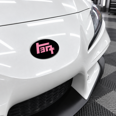 TEQ Front + Rear Emblem Vinyl Overlays  (Choose Your Color) | 2020-2026 A90, A91 Toyota GR Supra