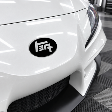 TEQ Front + Rear Emblem Vinyl Overlays  (Choose Your Color) | 2020-2026 A90, A91 Toyota GR Supra