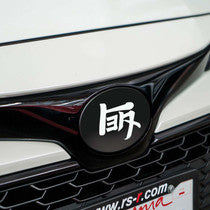 "TEQ" Front Vinyl Emblem Overlay (Choose Your Logo Color) | 2019-2024 Toyota Corolla