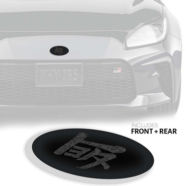Stealth "TEQ" Emblem Overlay (Multiple Colors) | 2022-2025 Toyota GR86