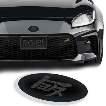 Stealth "TEQ" Emblem Overlay (Multiple Colors) | 2022-2025 Toyota GR86