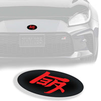 Choose Your Colors - Front & Rear Vinyl 