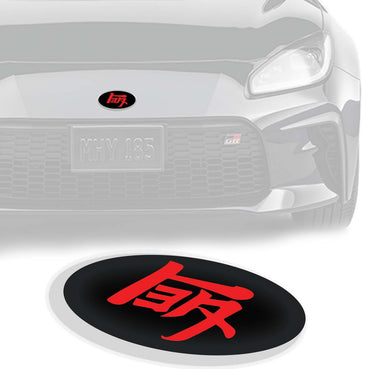 2022-2026 Toyota GR86 TEQ Emblem Vinyl Overlay Front & Rear
