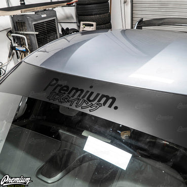 Premium Japanese Script Logo Window Banner | Satin Black w/ Gloss Black Logo - Stealth