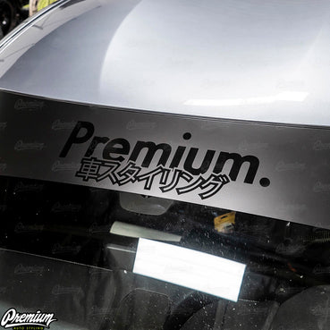 Premium Japanese Script Logo Window Banner | Satin Black w/ Gloss Black Logo - Stealth