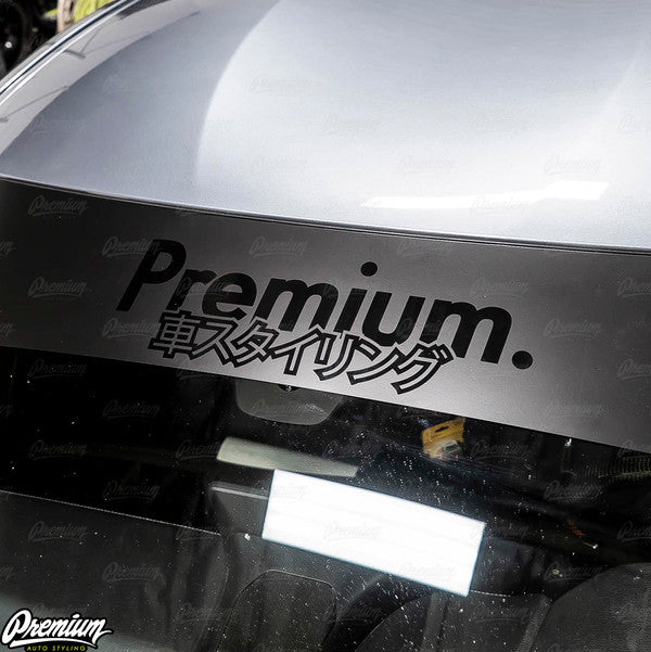 Premium Japanese Script Logo Window Banner | Satin Black w/ Gloss Black Logo - Stealth