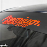 Premium Japanese Script Logo Window Banner | Satin Black w/ Red Logo