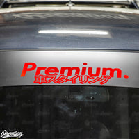 Premium Japanese Script Logo Window Banner | Satin Black w/ Red Logo