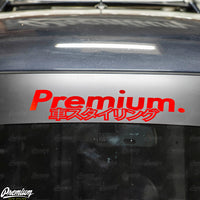 Premium Japanese Script Logo Window Banner | Satin Black w/ Red Logo