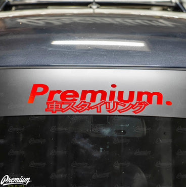 Premium Japanese Script Logo Window Banner | Satin Black w/ Red Logo