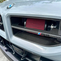 G87 M2 Carbon One-Piece MP Front Grill