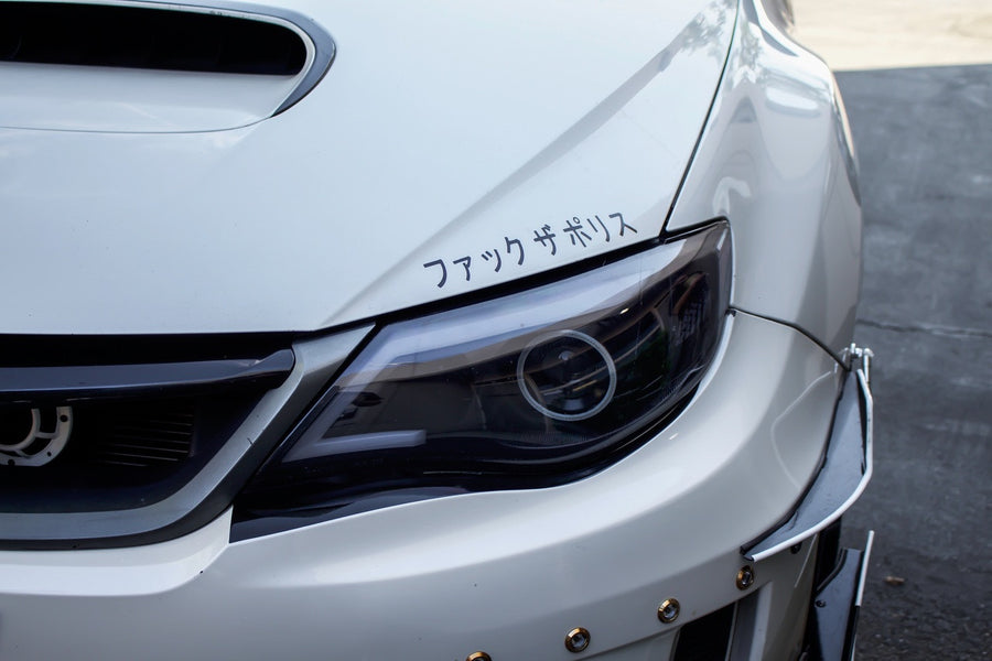 2011-2014 Subaru WRX Front Bumper Under Eyelid Accent Overlay