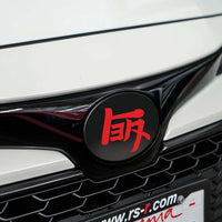 Front & Rear Emblem Overlays - TEQ Logo Brush Script Choose your Color | 2023+ Toyota GR Corolla