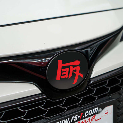Front & Rear Emblem Overlays - TEQ Logo Brush Script Choose your Color | 2023+ Toyota GR Corolla