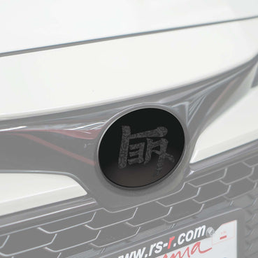 2019-2024 Toyota Corolla Stealth "TEQ" Emblem Overlay (Multiple Colors) | E210