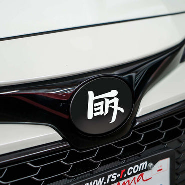 "TEQ" Front Vinyl Emblem Overlay (Choose Your Logo Color) | 2019-2024 Toyota Corolla
