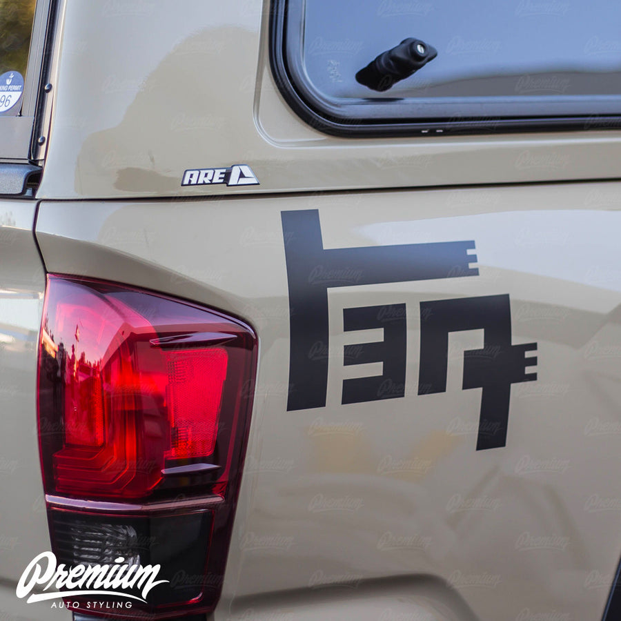 Toyota Tacoma & Tundra “TEQ” Bedside logo Decal Set
