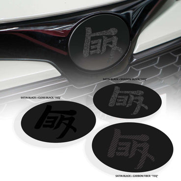 Stealth "TEQ" Emblem Overlay (Multiple Colors) | 2019-2024 Toyota Corolla